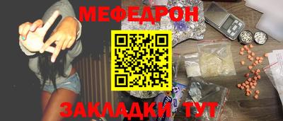 скорость Краснознаменск