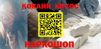 винт Кулебаки