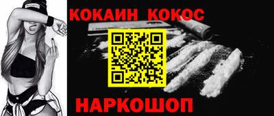 винт Кулебаки