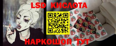 меф VHQ Кумертау