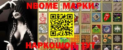 скорость Кунгур