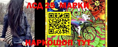 винт Кулебаки