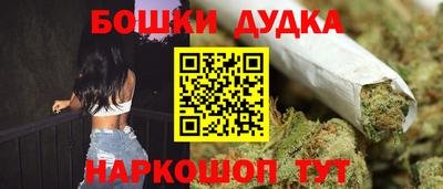 меф VHQ Кумертау