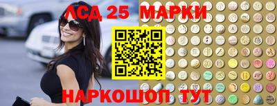 меф VHQ Кумертау
