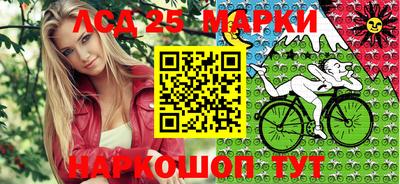 винт Кулебаки