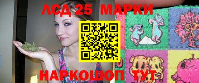 скорость Кунгур