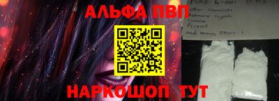 скорость Кунгур
