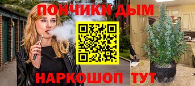 меф VHQ Кумертау