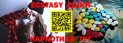 меф VHQ Кумертау