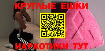 сатива Краснодар