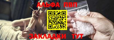 винт Кулебаки