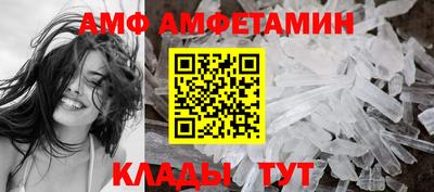 скорость Кунгур