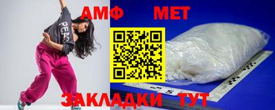 винт Кулебаки