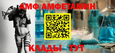 винт Кулебаки