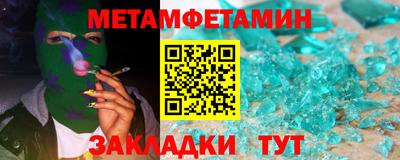 винт Кулебаки