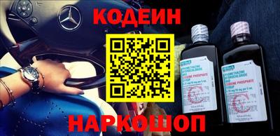 скорость Кунгур