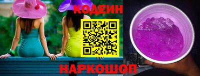 винт Кулебаки