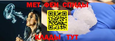 винт Кулебаки