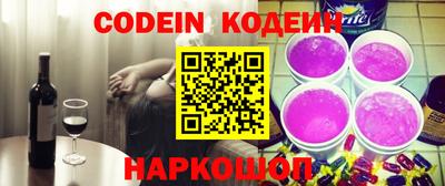 меф VHQ Кумертау