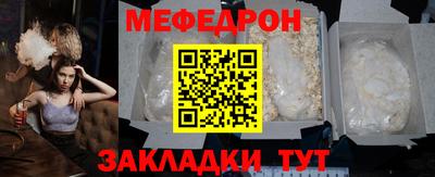 винт Кулебаки